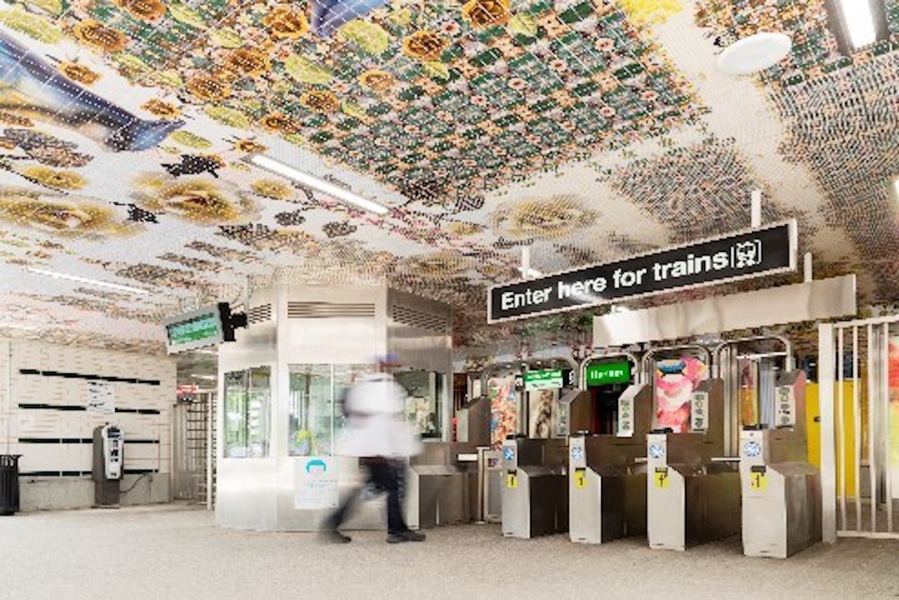CTA's Garfield Green Line Station has received the international BLT Built Design Award in the 