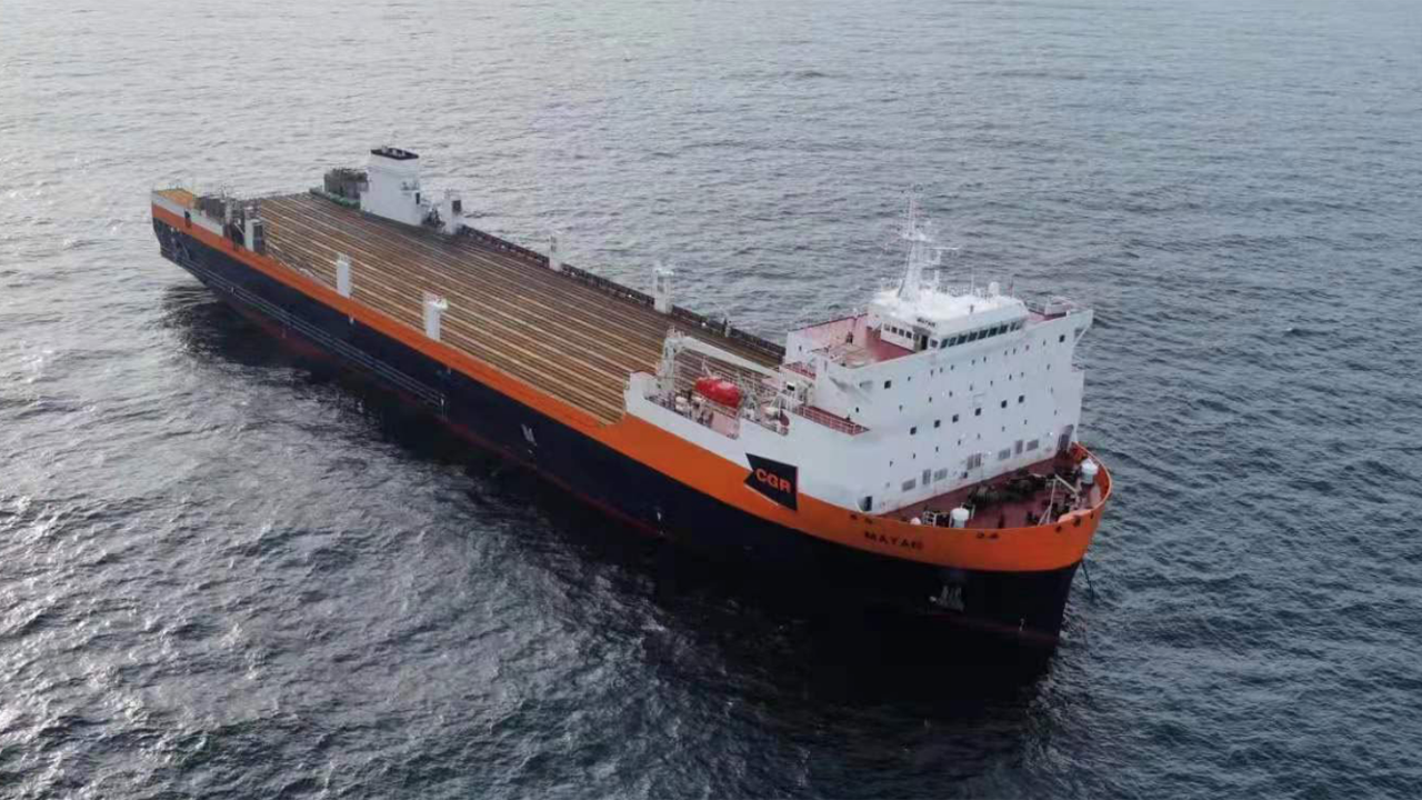 CG Railway, LLC took delivery of the Mayan rail ferry (pictured) in 2021. (Photo: Business Wire)